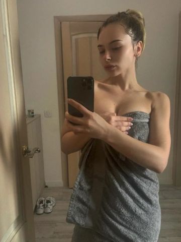 Алина